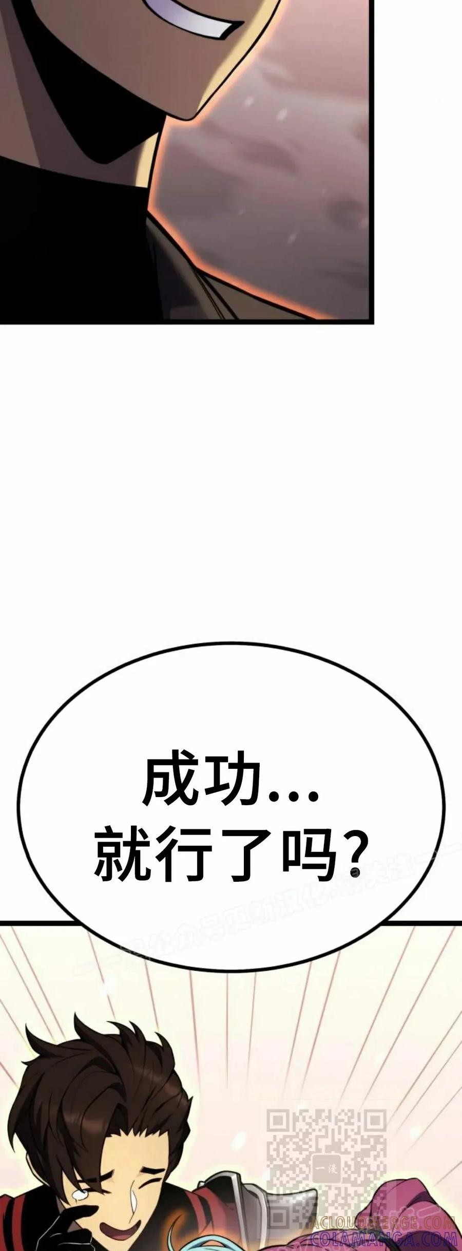 79.jpg