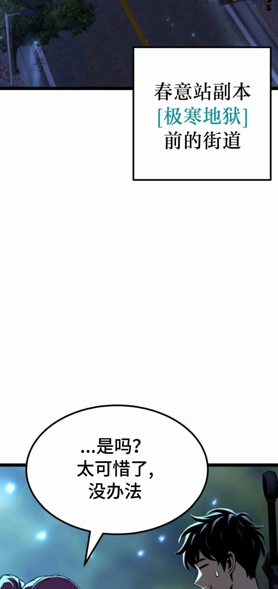 77.jpg