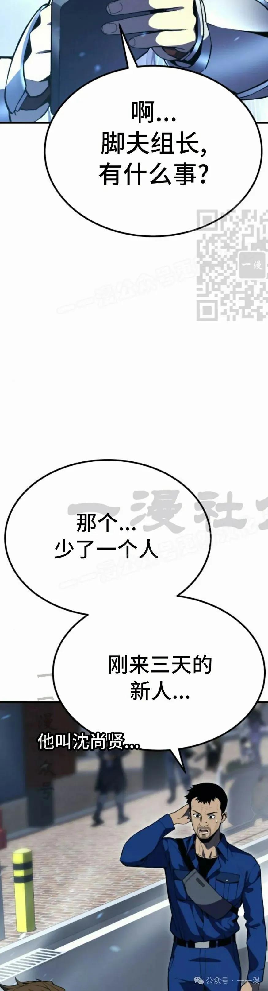 86.jpg