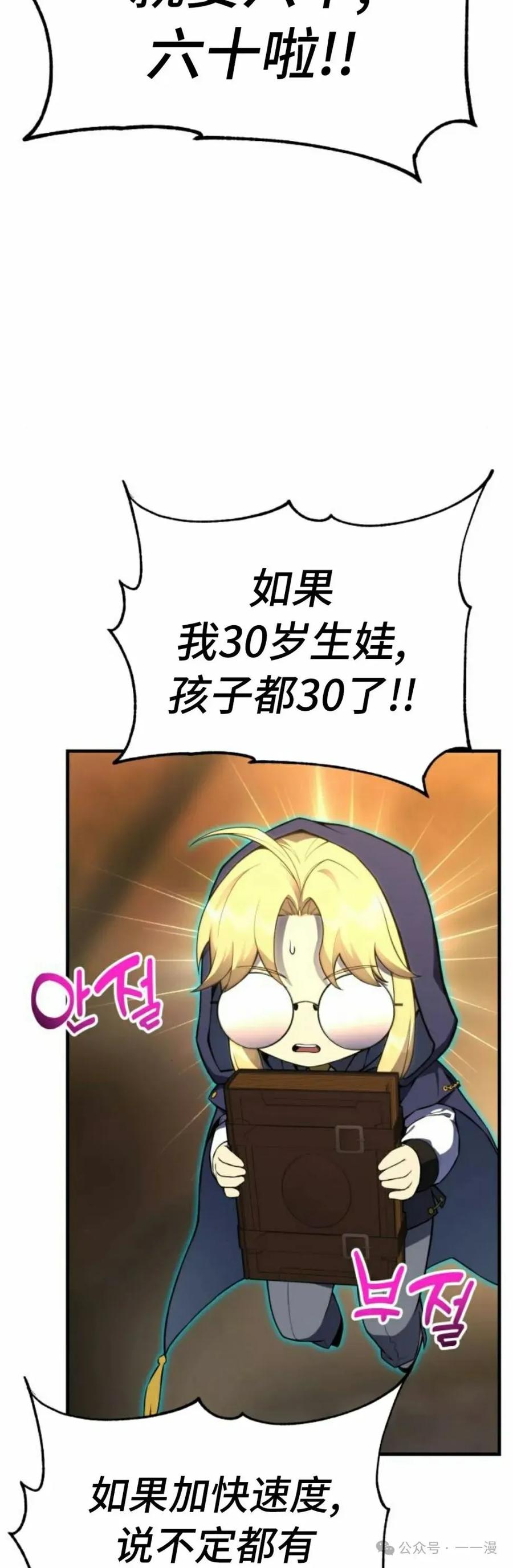 38.jpg
