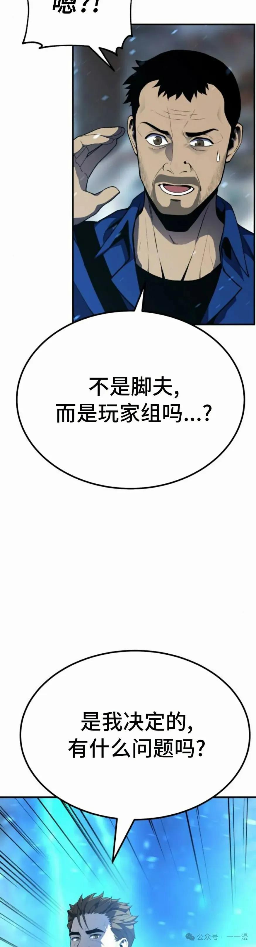 88.jpg