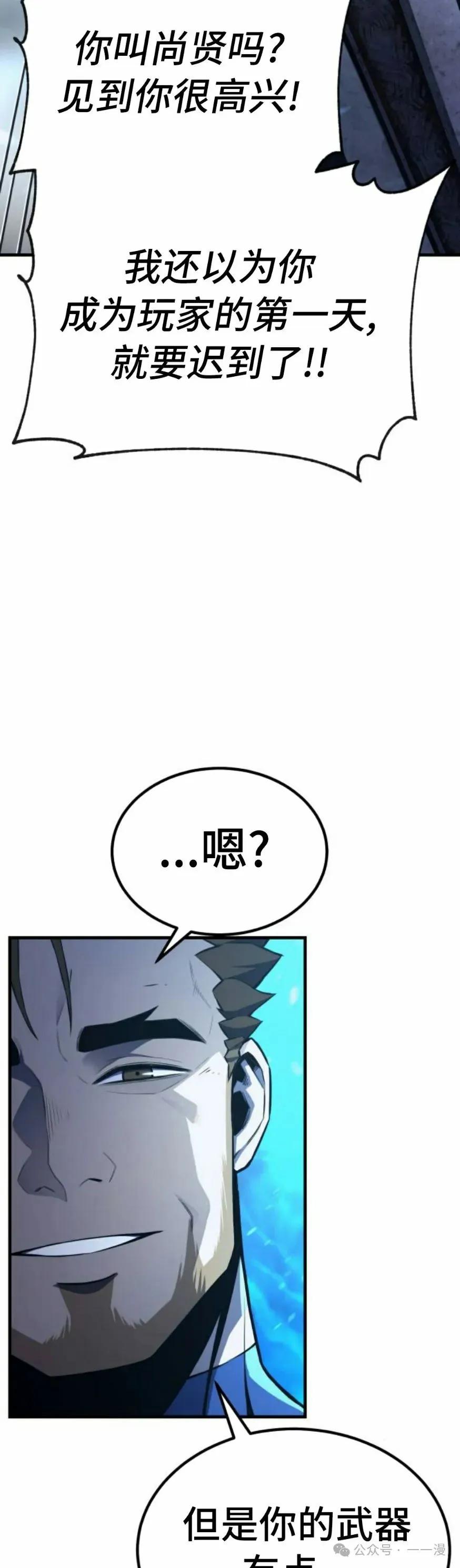 102.jpg