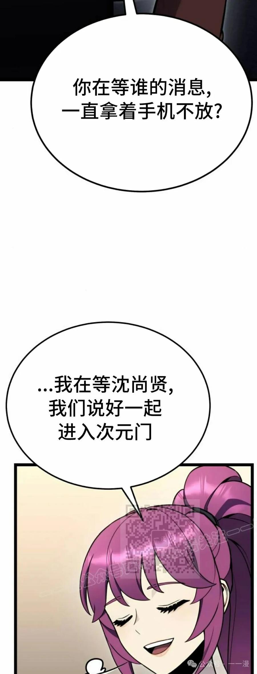63.jpg