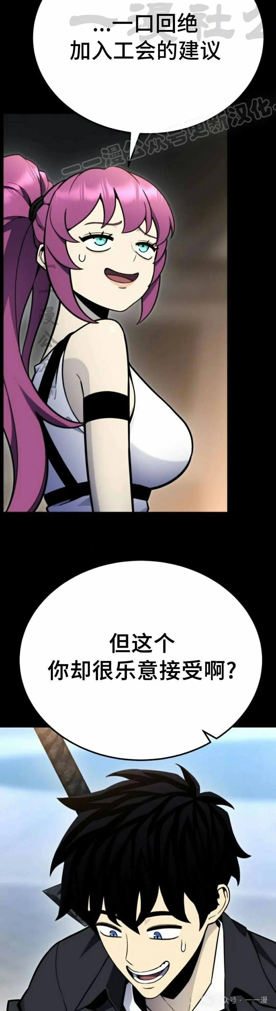 44.jpg