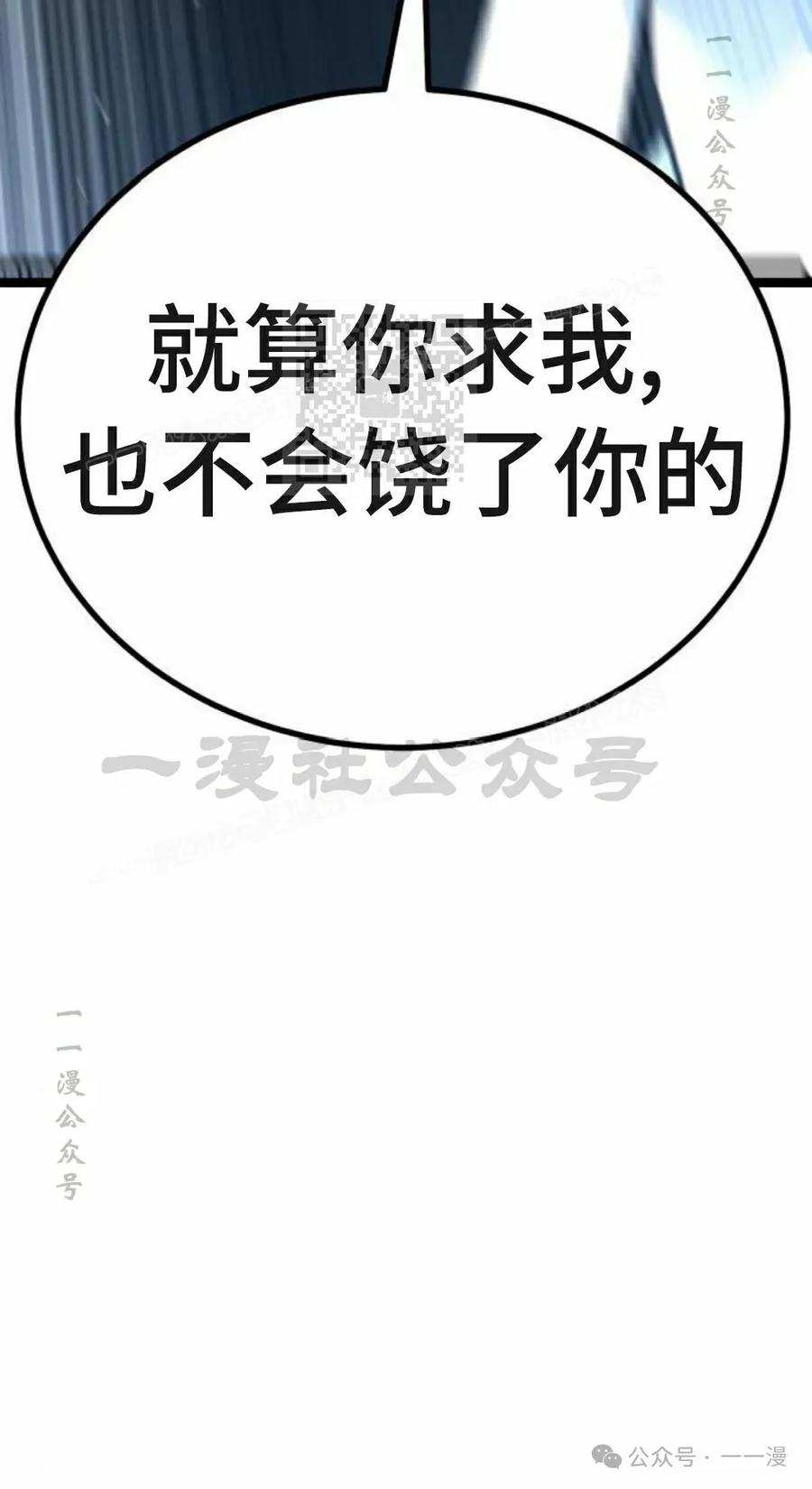 66.jpg