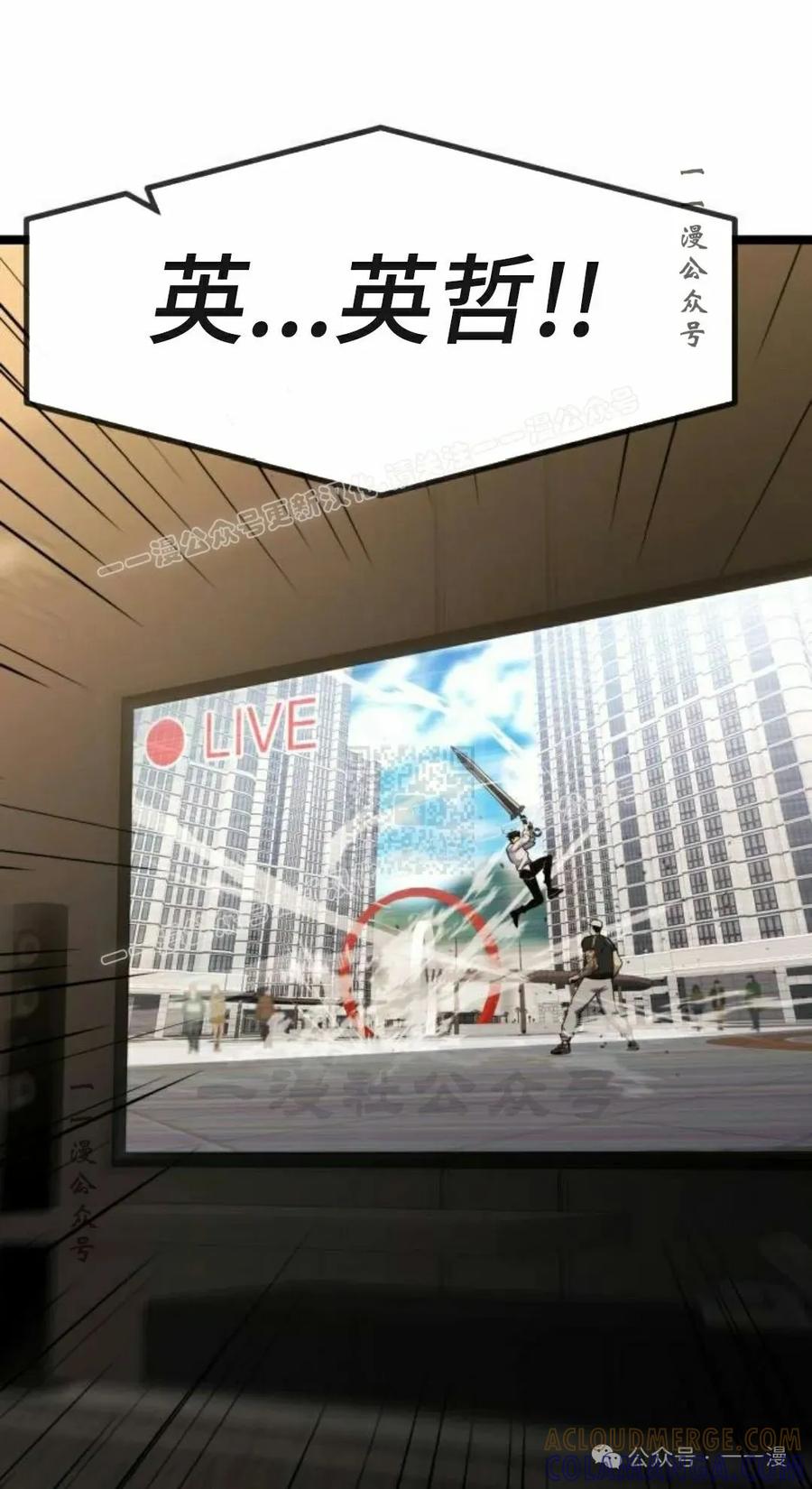 67.jpg