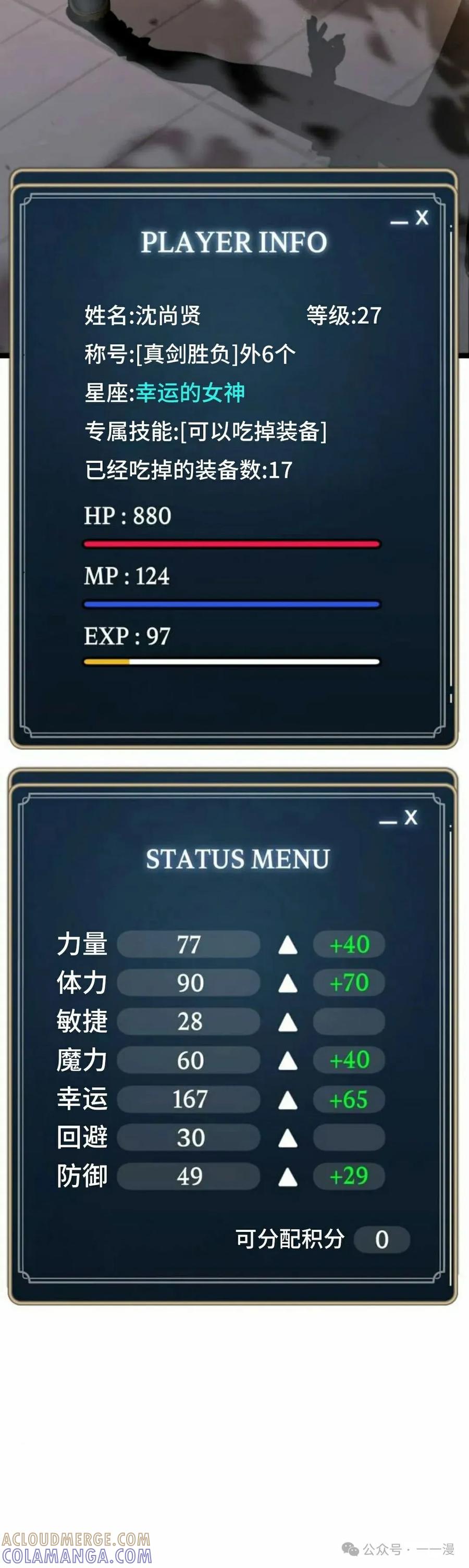 52.jpg