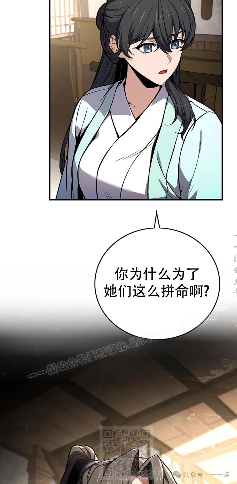 39.jpg