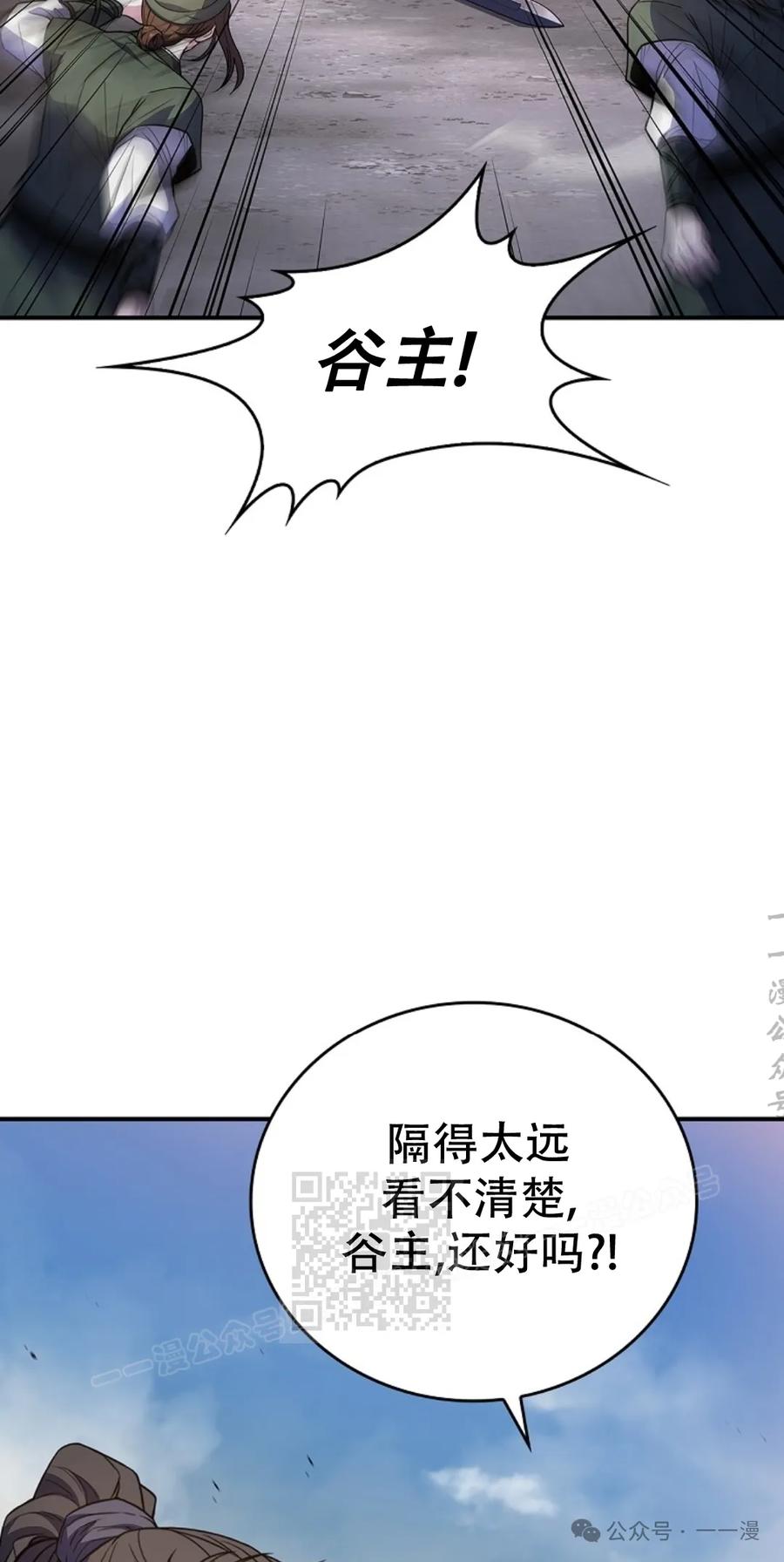 83.jpg