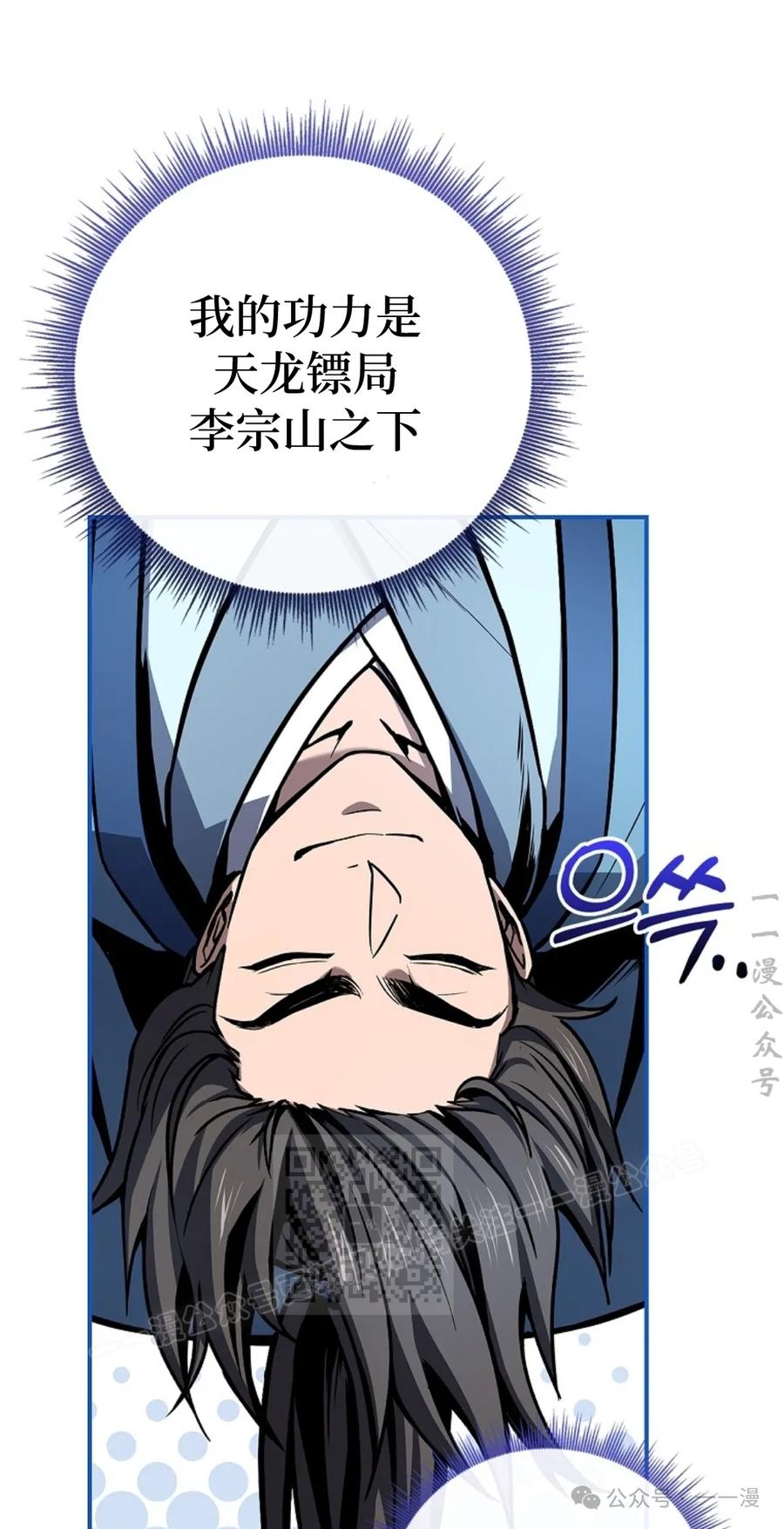 63.jpg