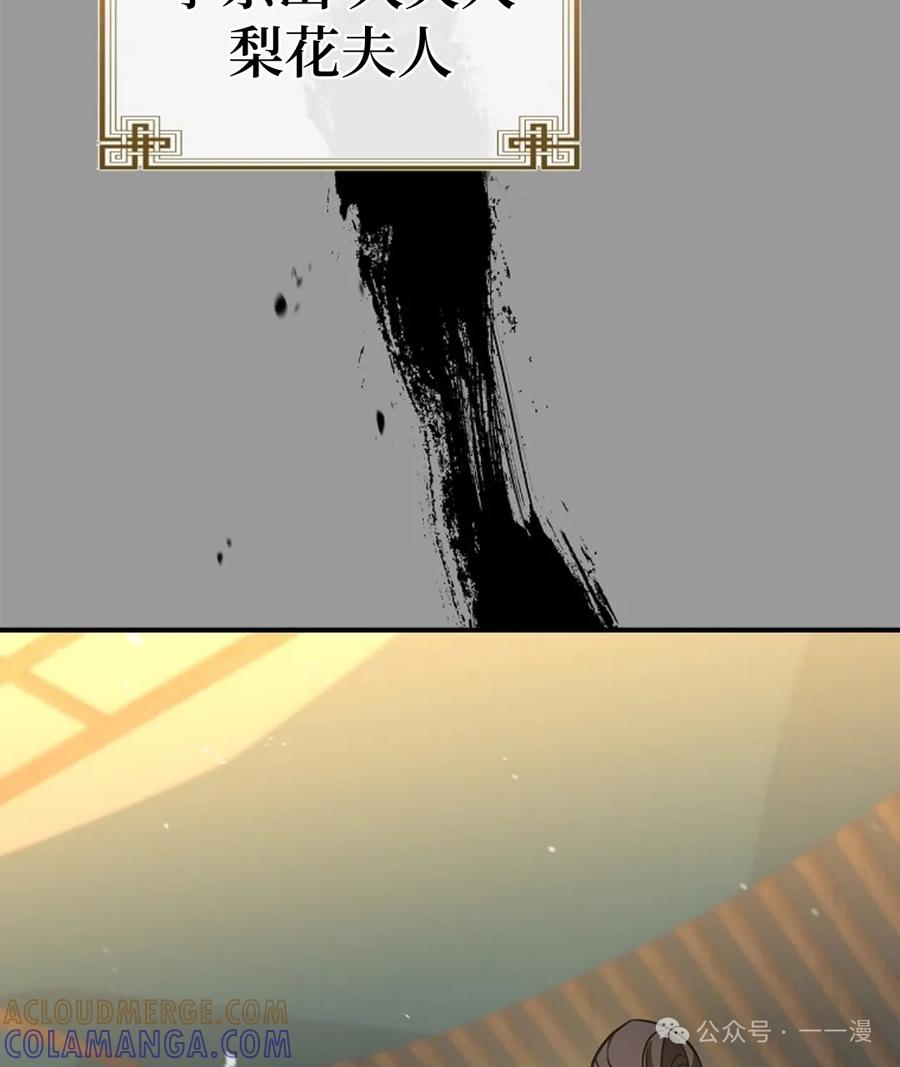 85.jpg