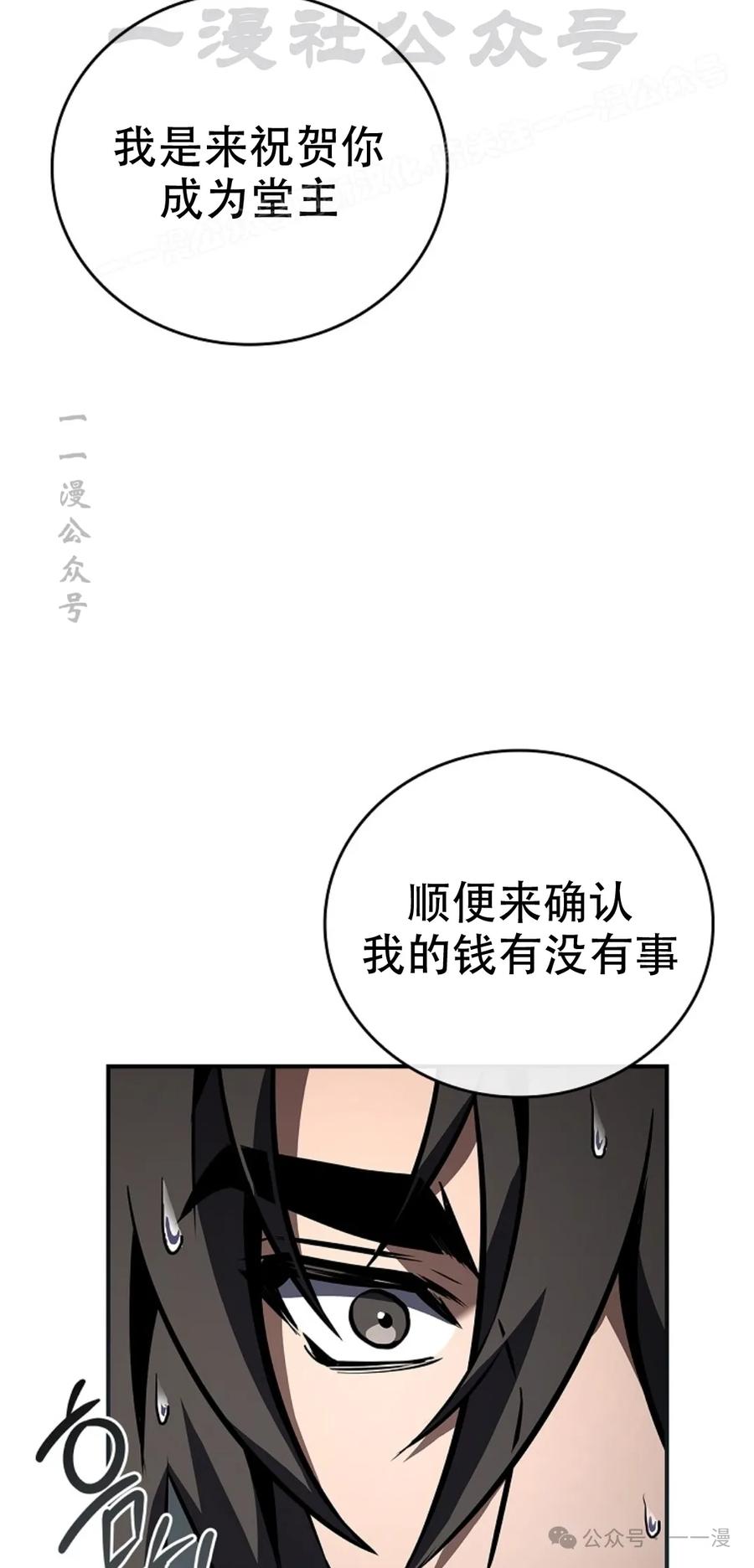 84.jpg