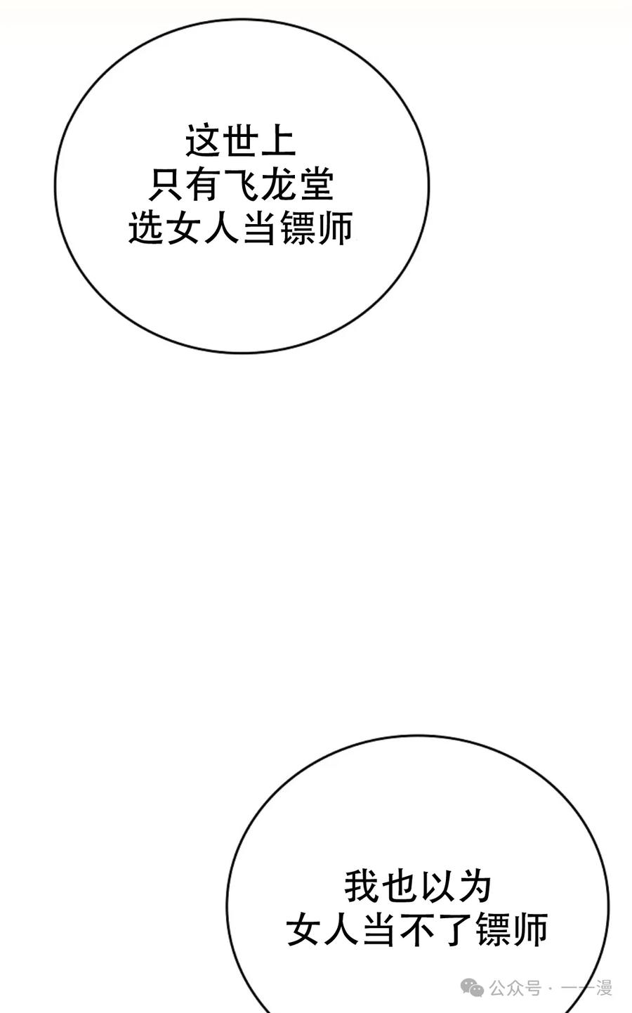 95.jpg