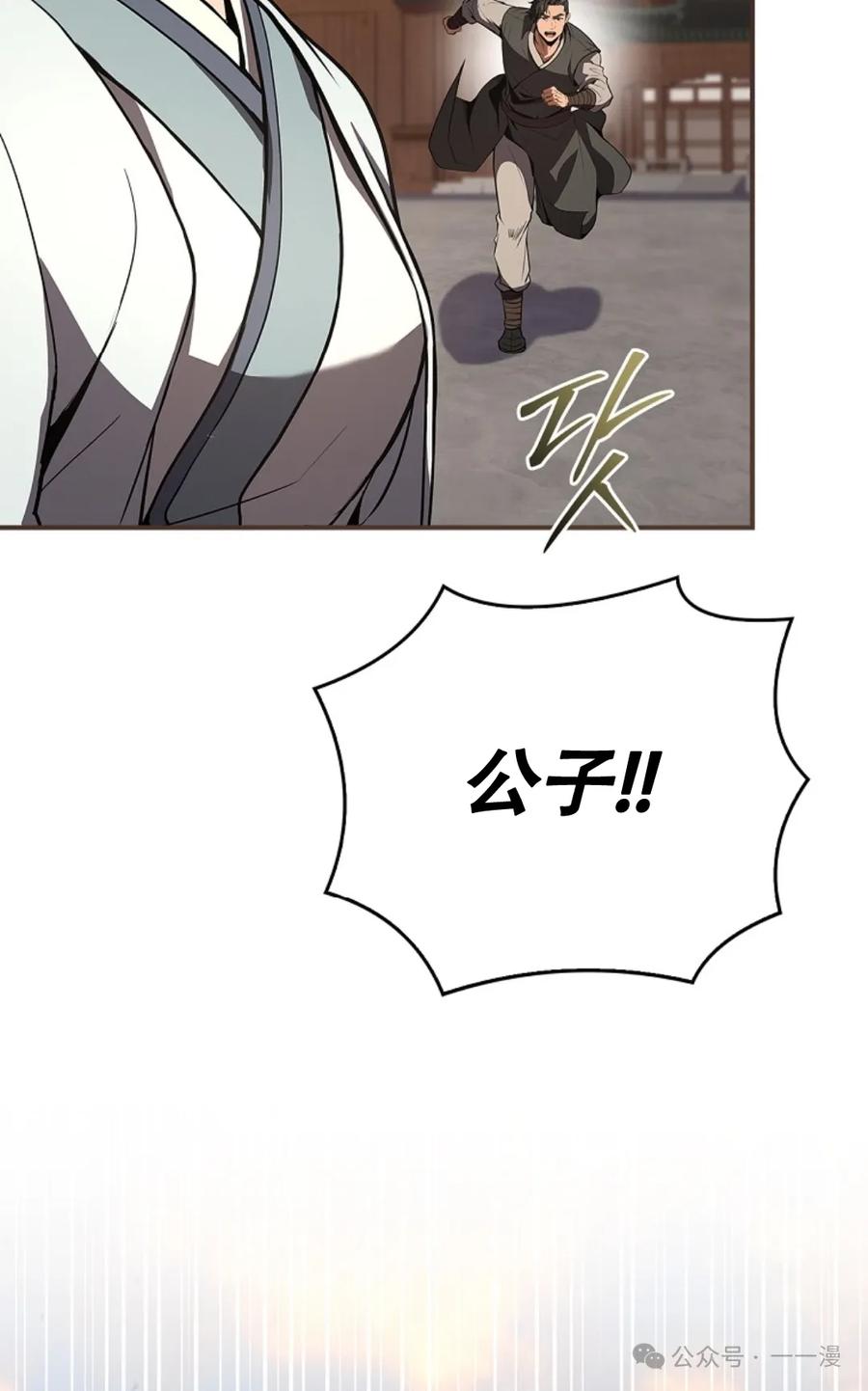 98.jpg