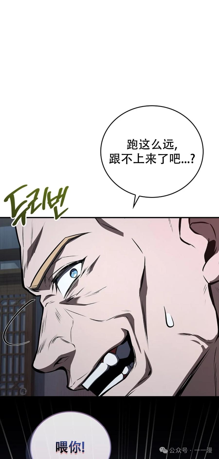 92.jpg