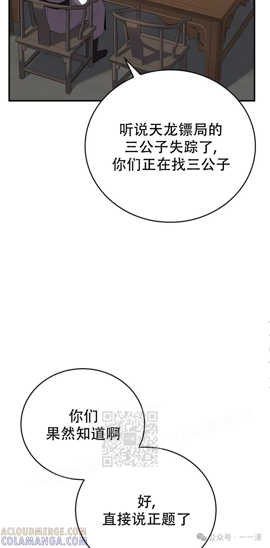 43.jpg