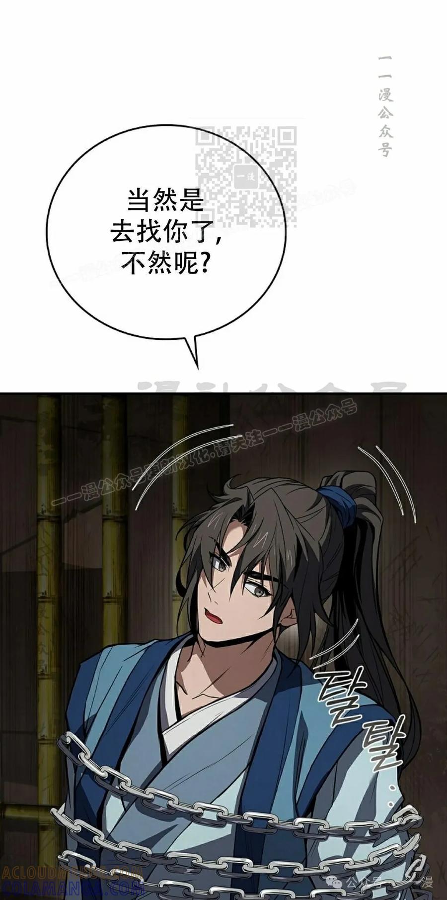 81.jpg