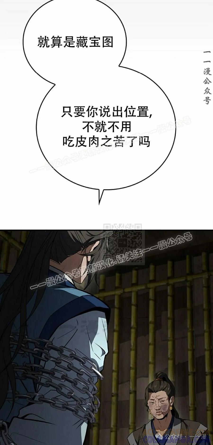 77.jpg