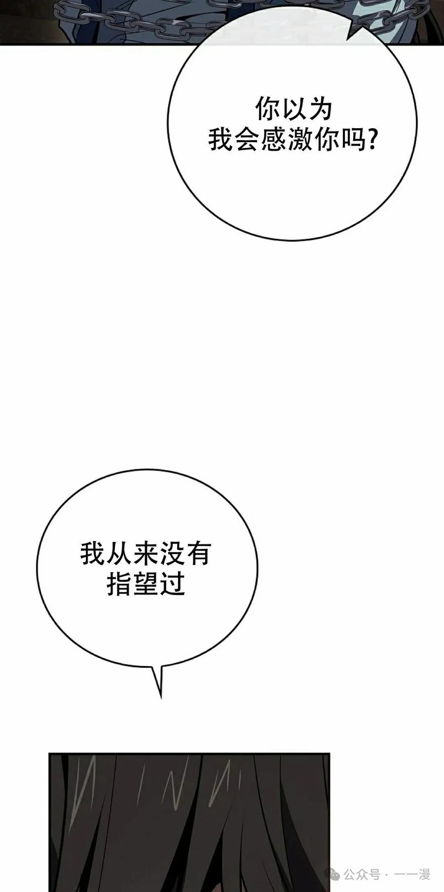82.jpg