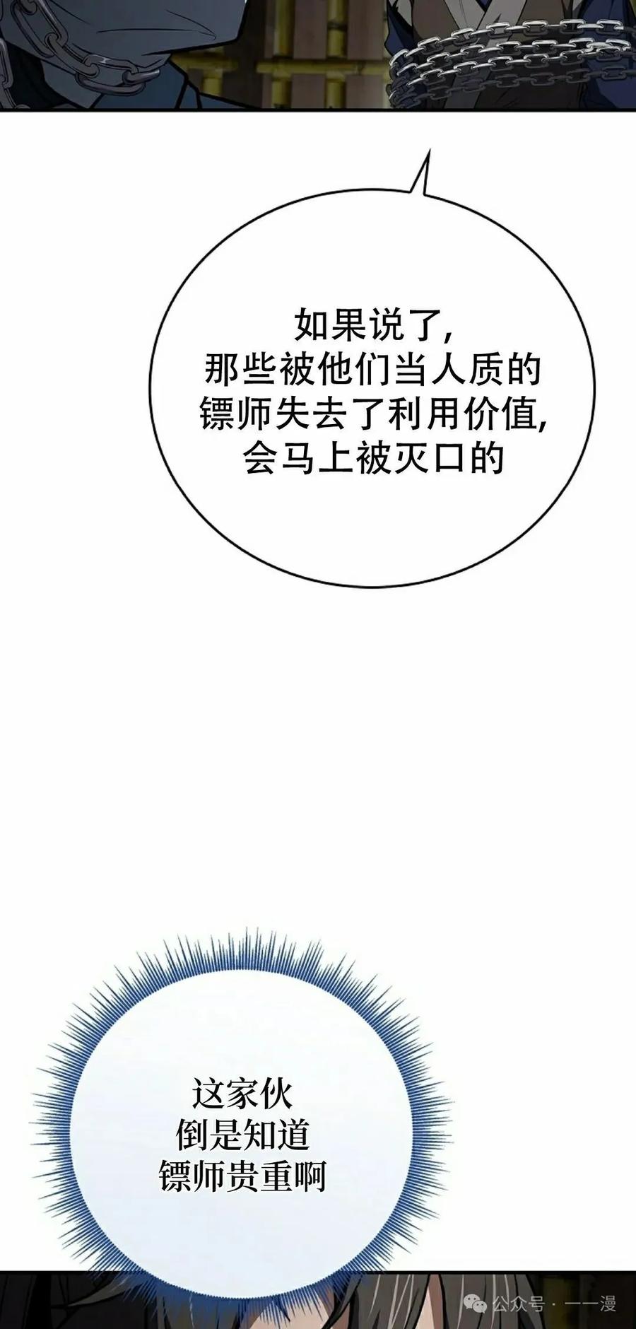 78.jpg