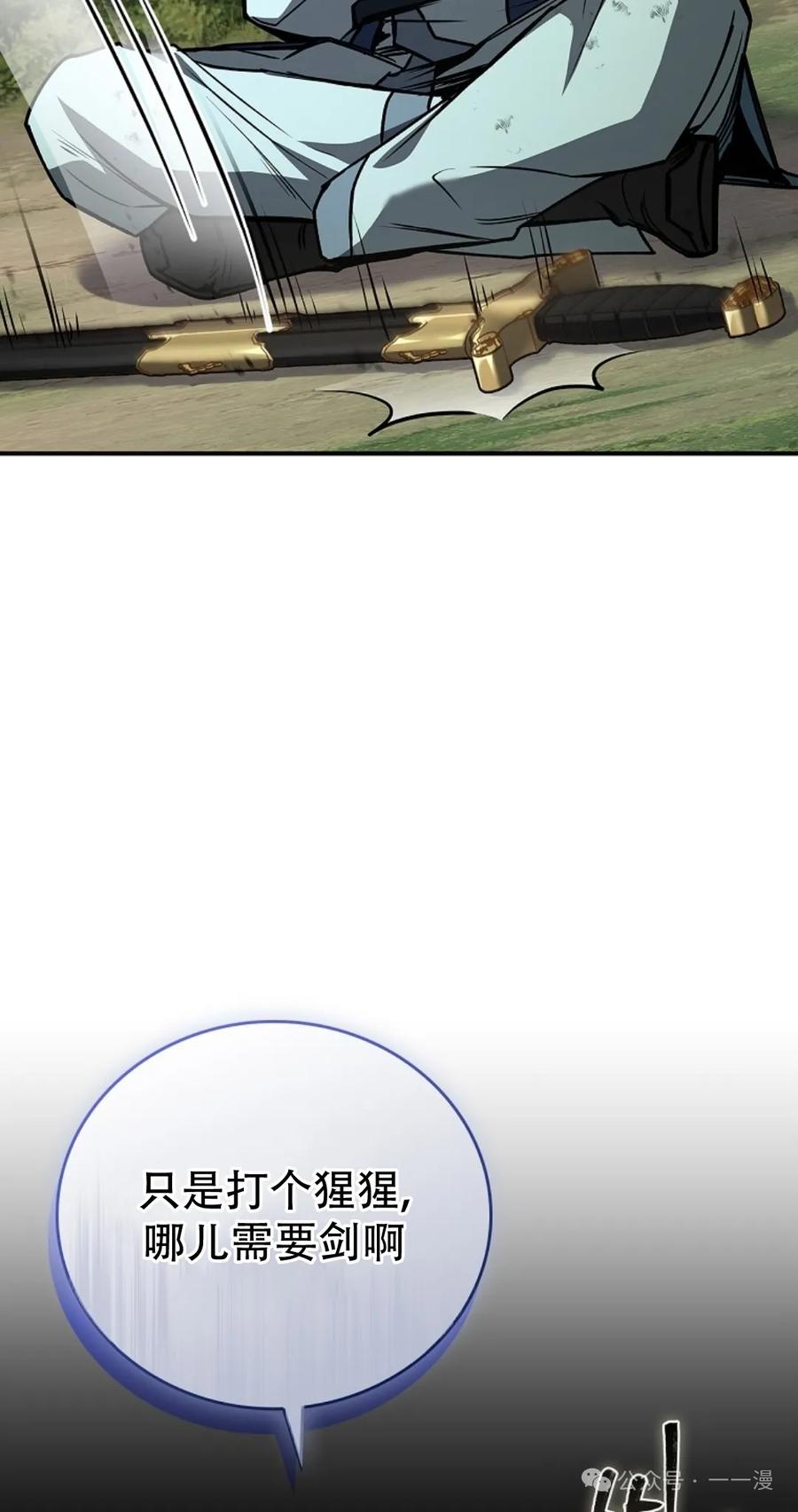 68.jpg