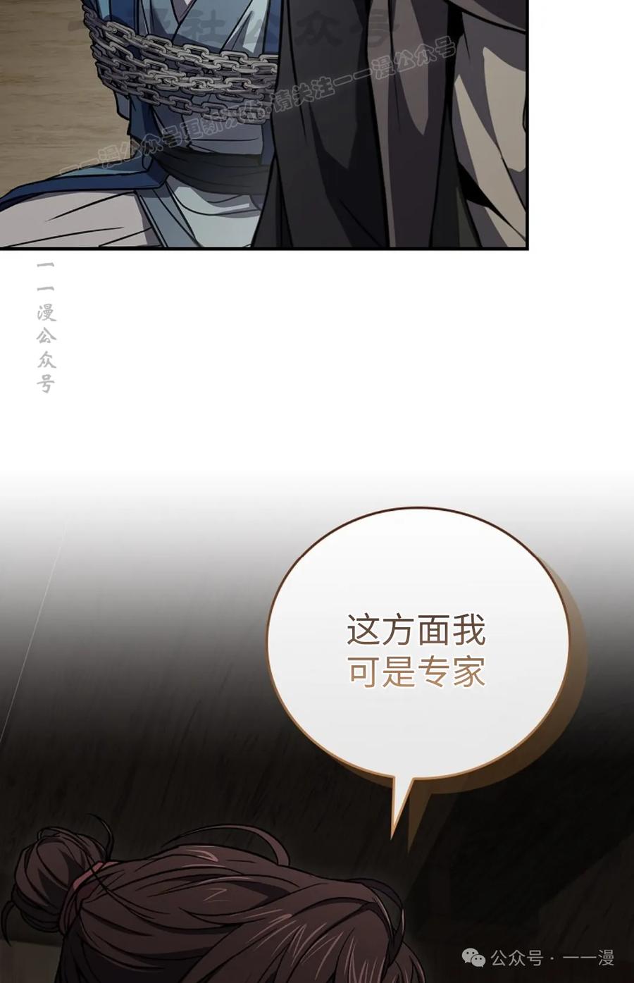 114.jpg