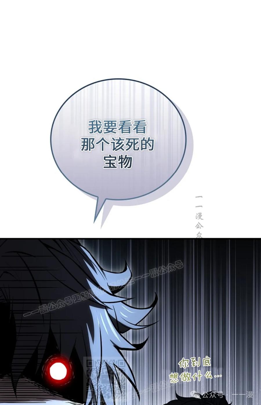 119.jpg