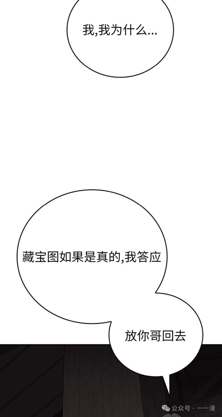 102.jpg