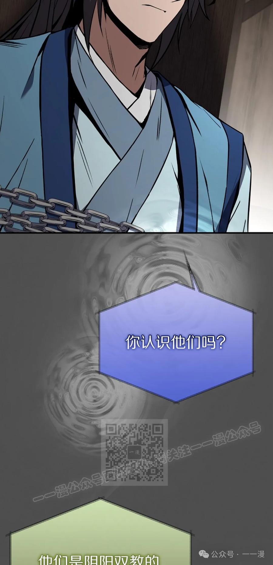 83.jpg