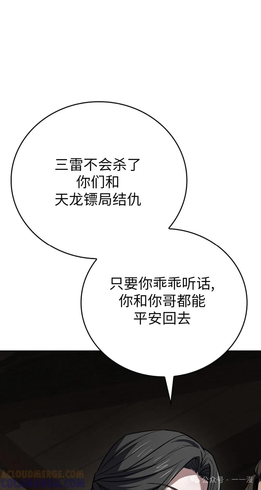 105.jpg