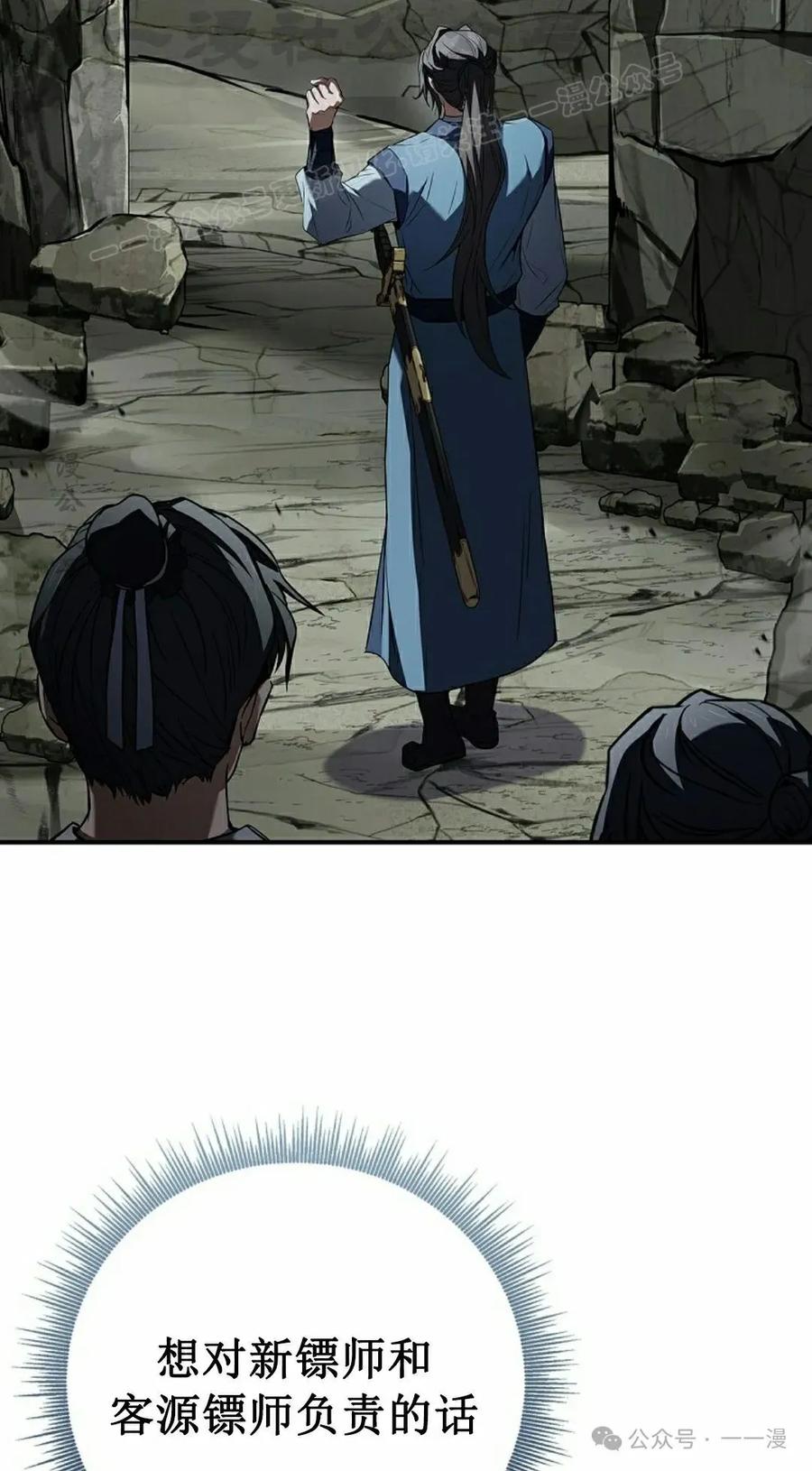 54.jpg