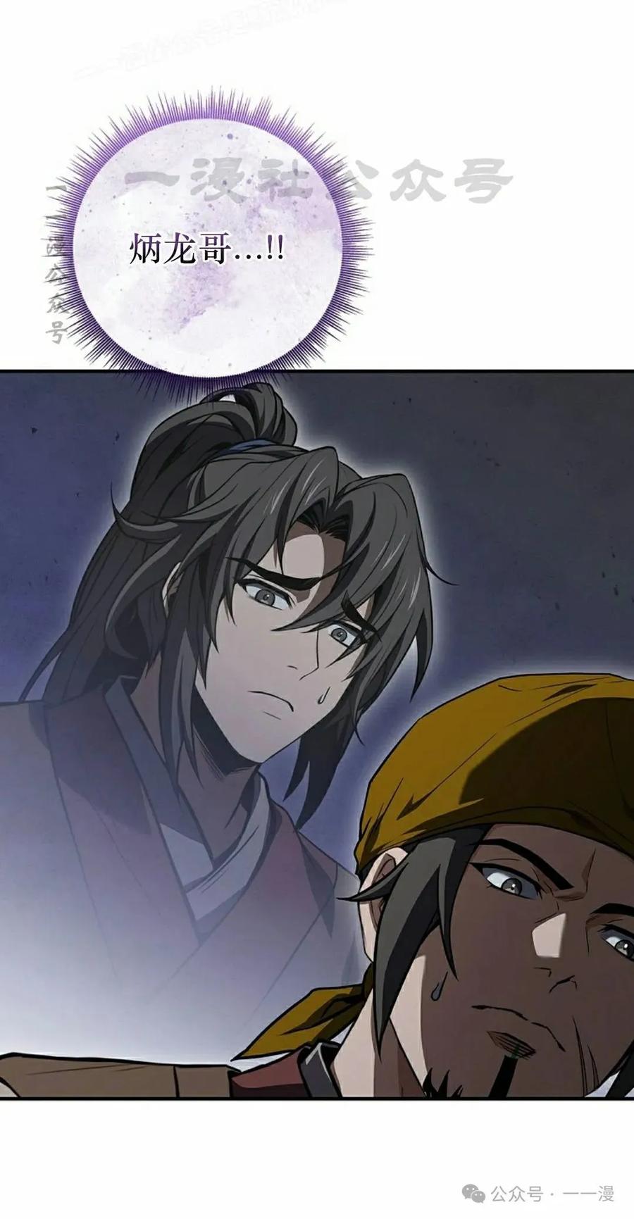100.jpg