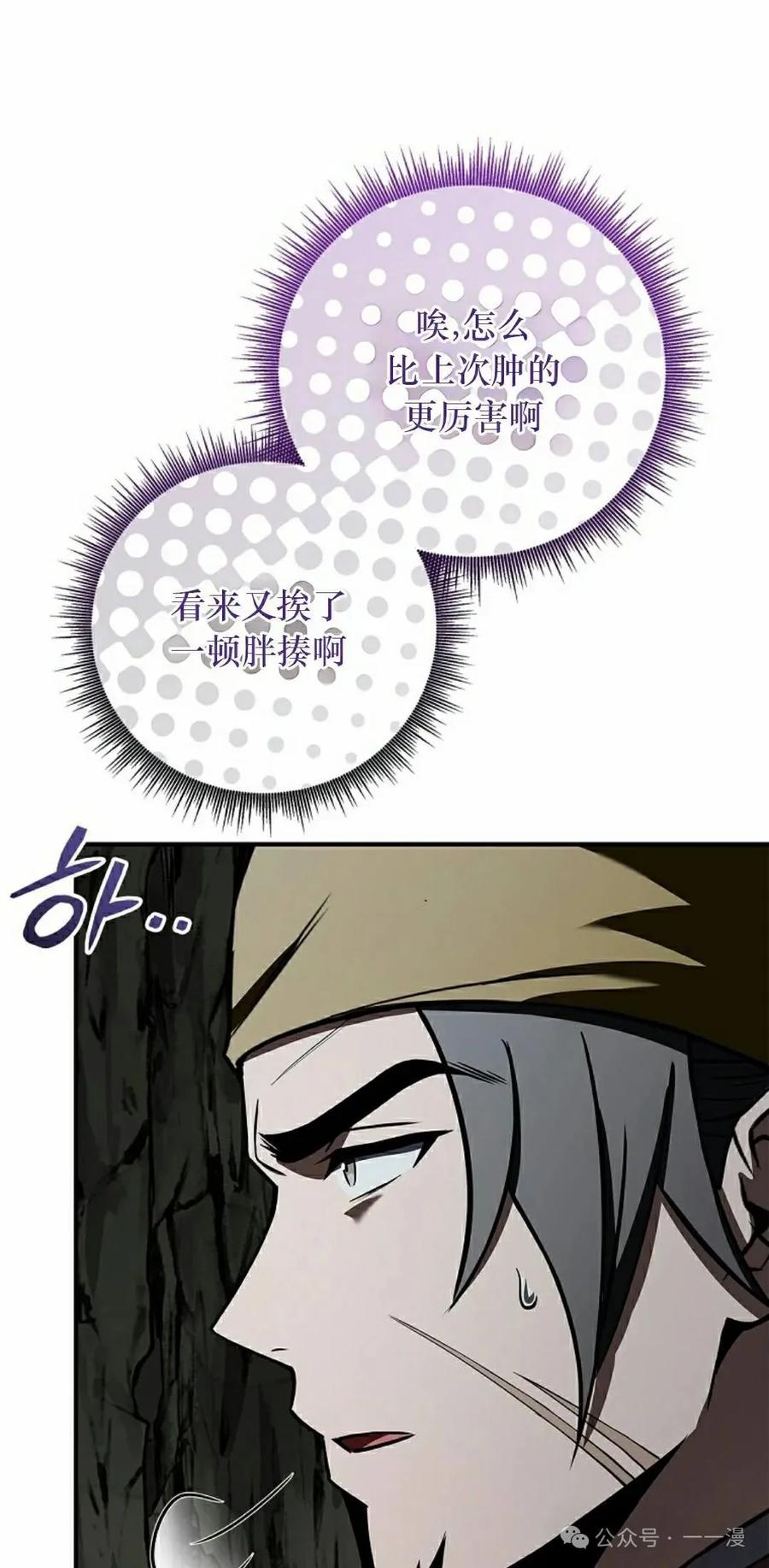 78.jpg