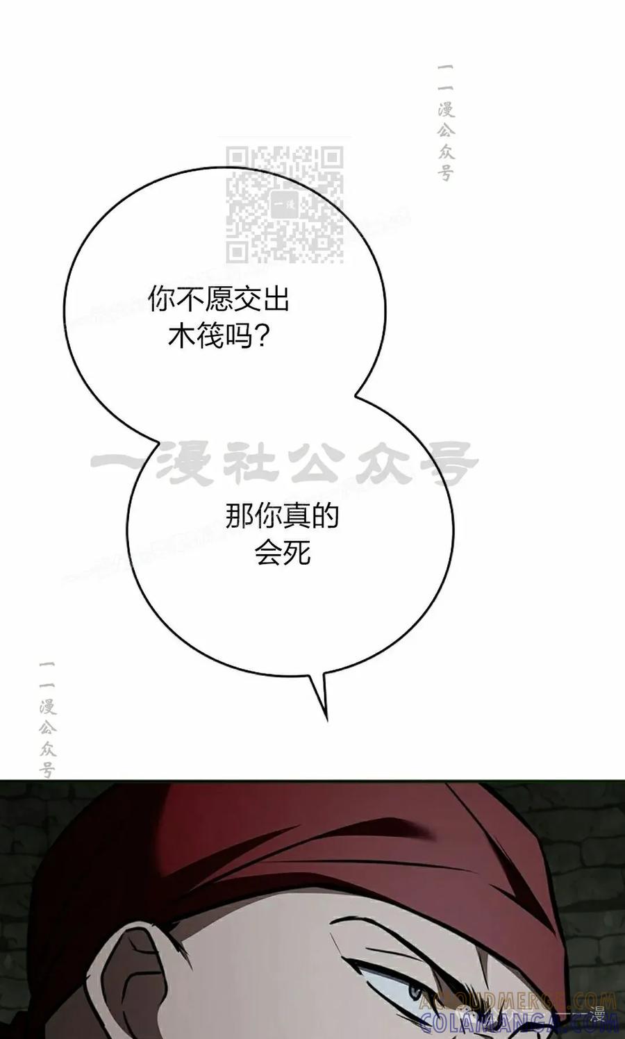 101.jpg