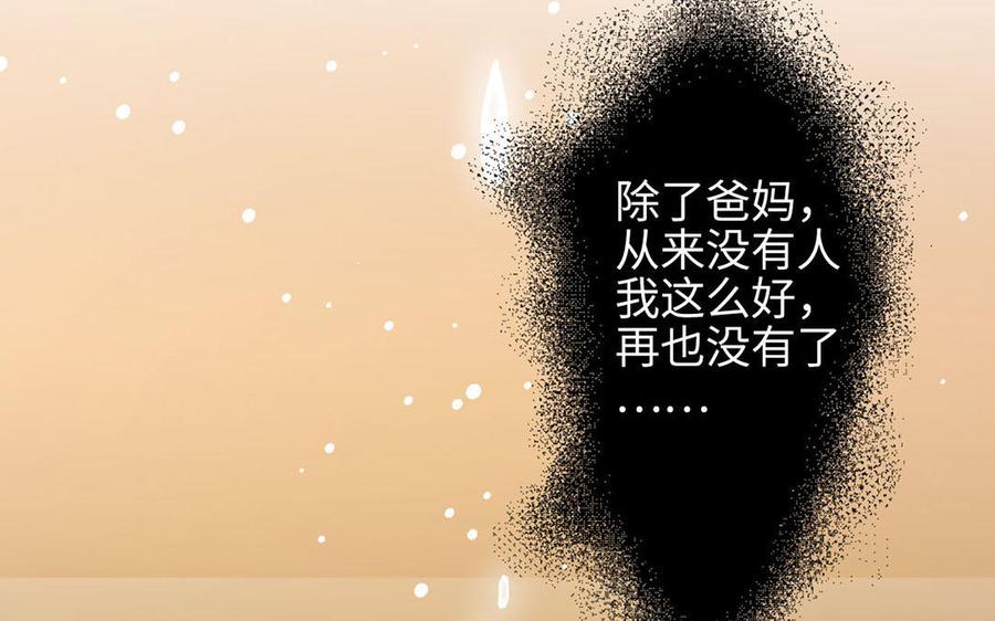 87.jpg