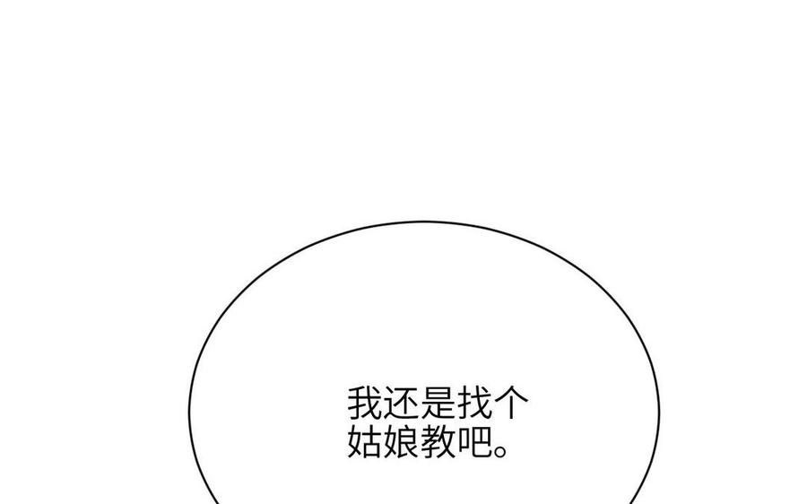106.jpg