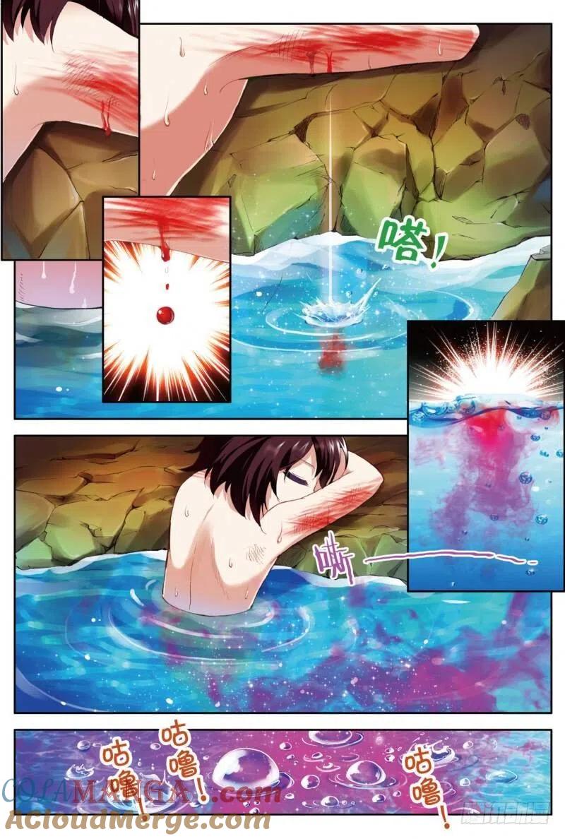 6.jpg