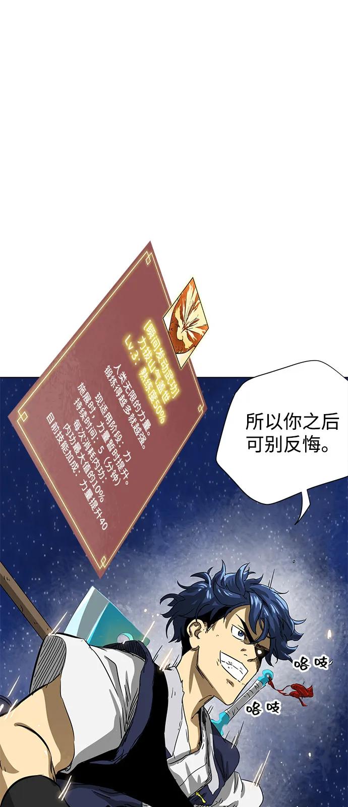 140.jpg
