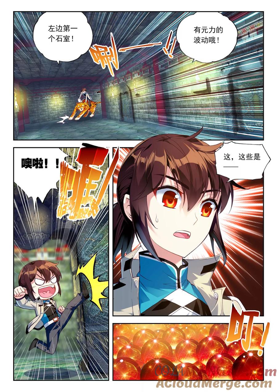 3.jpg
