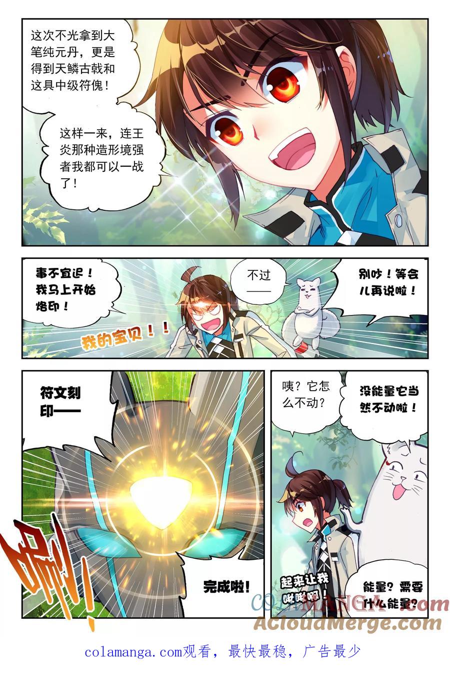 8.jpg