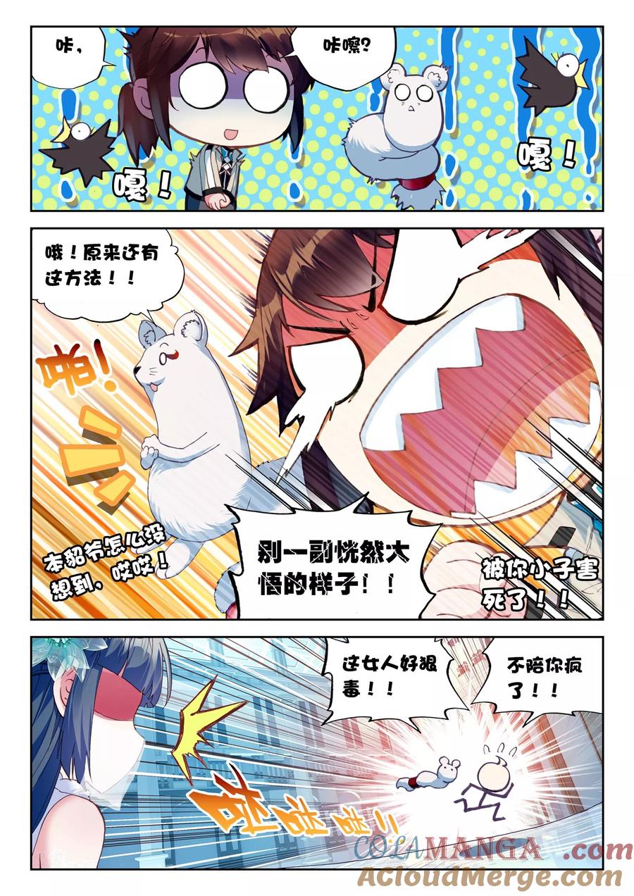 6.jpg