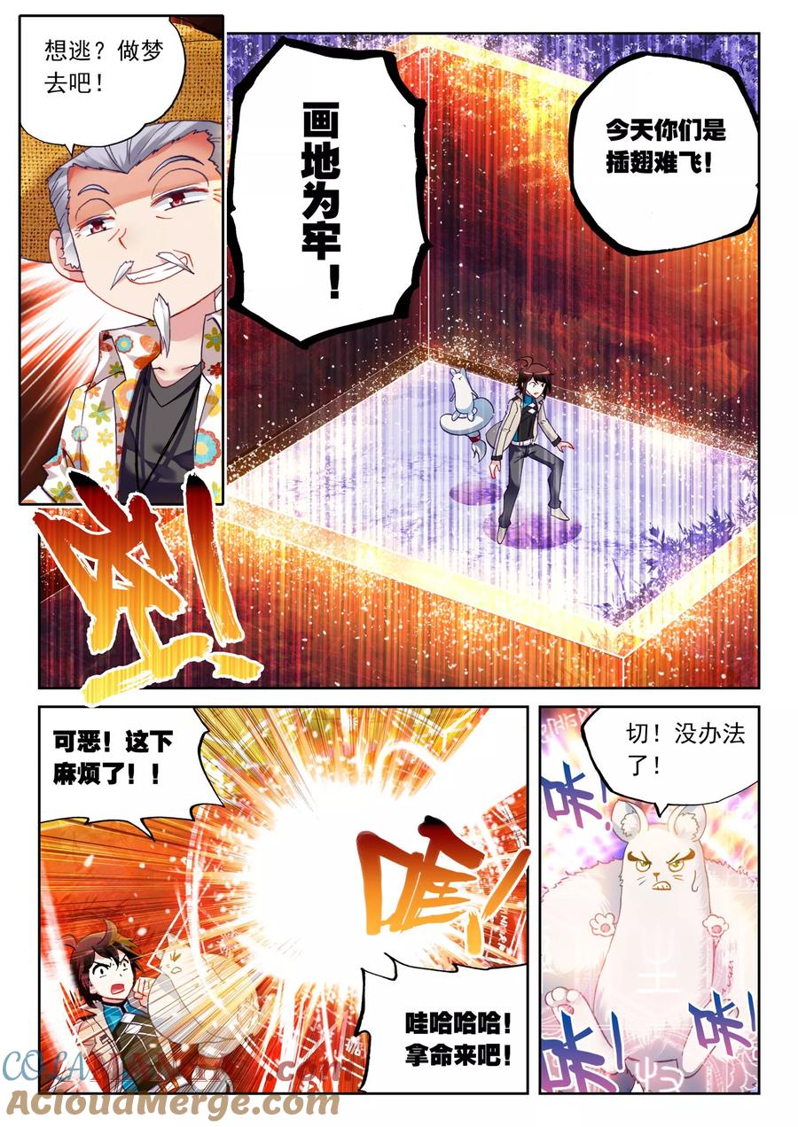 6.jpg