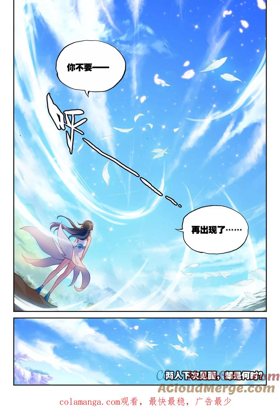 9.jpg