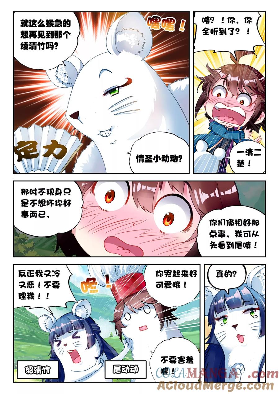6.jpg