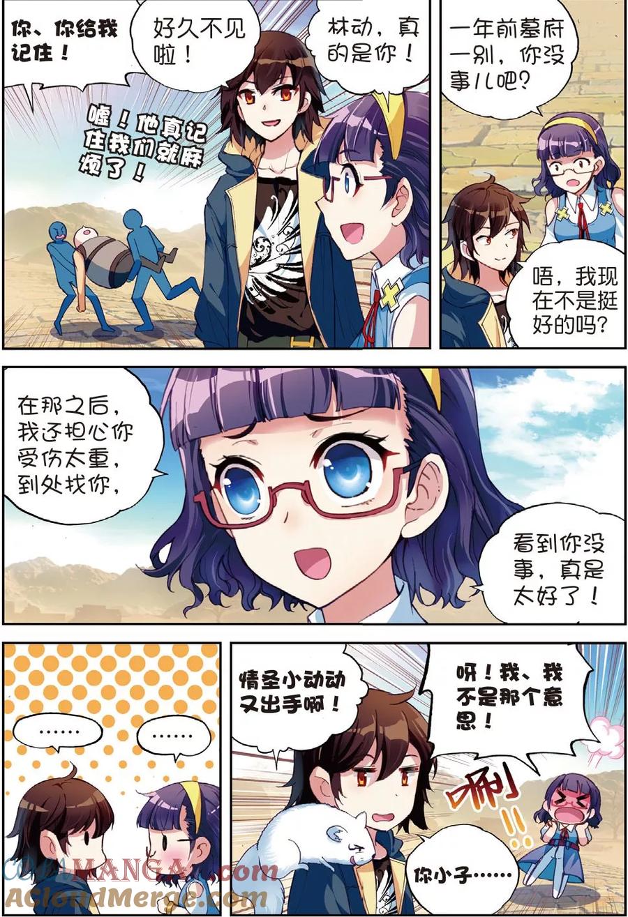 4.jpg