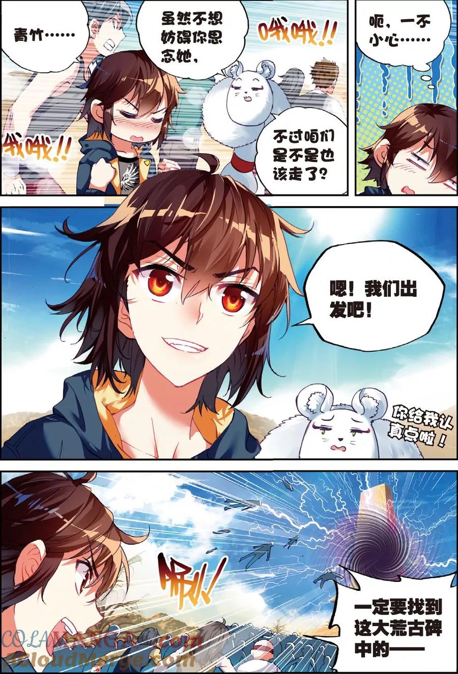 2.jpg