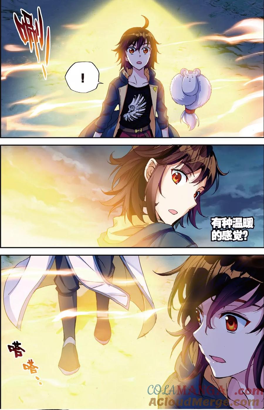 6.jpg