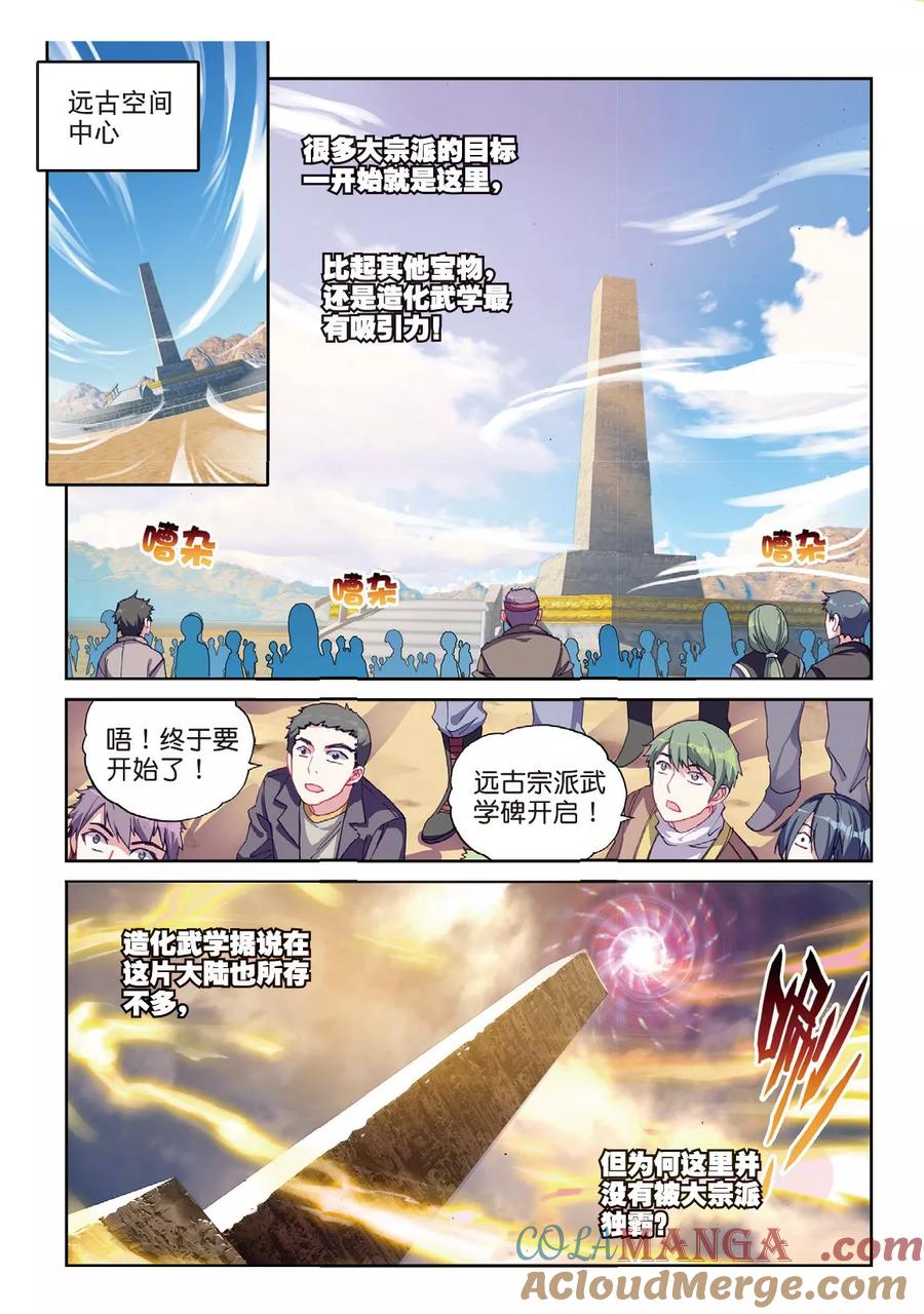 6.jpg