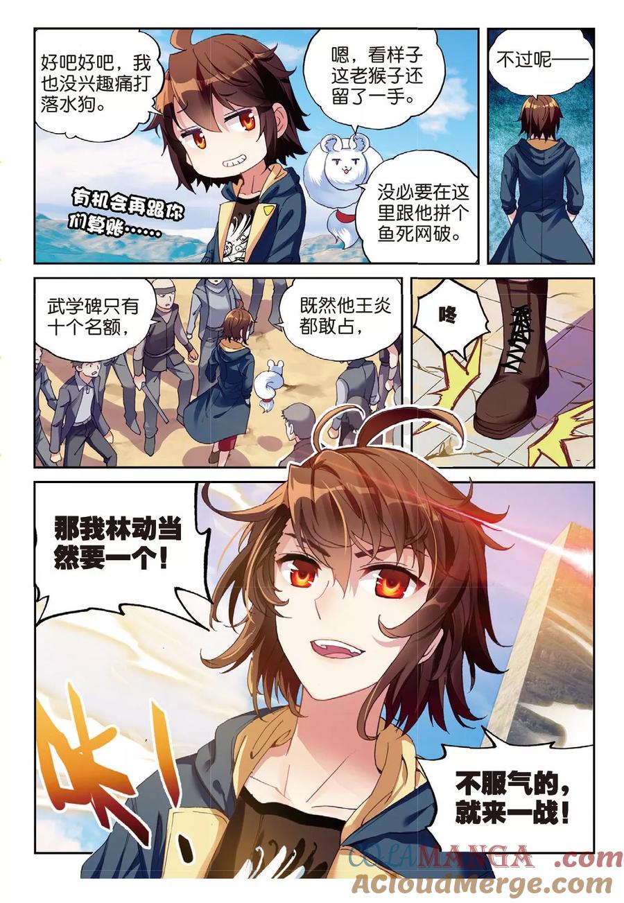 6.jpg