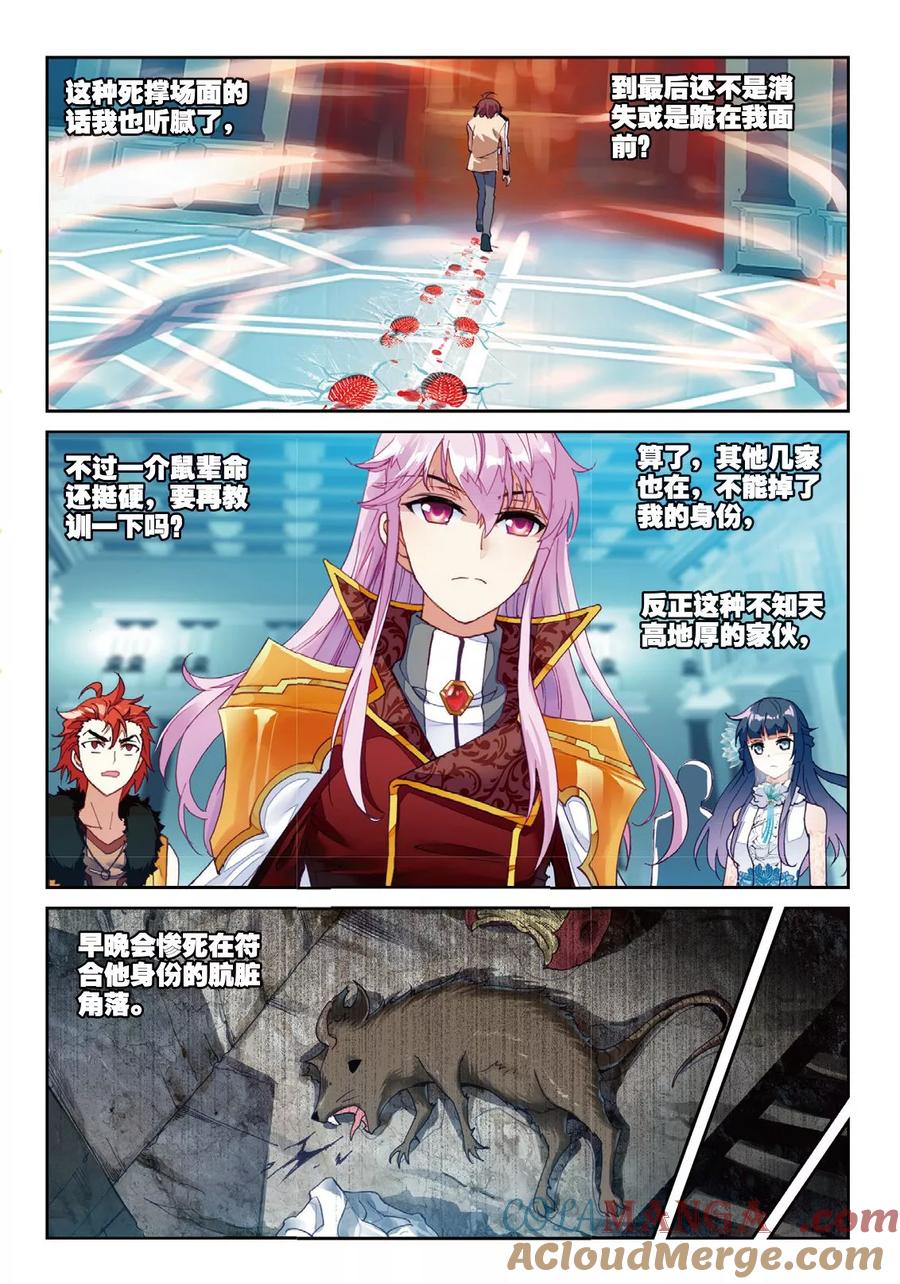 6.jpg